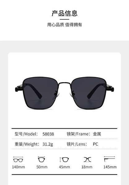 Lunettes de Soleil Rétro Rectangulaires – Sport & Conduite